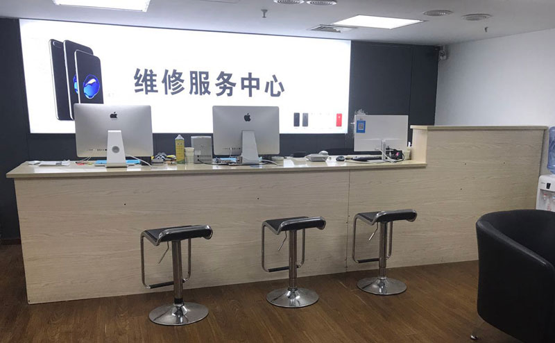 定安贵阳苹果手机售后服务（修17屏幕）