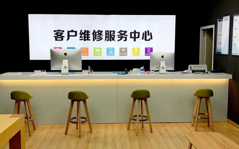 定安青岛iPhone售后维修中心（12屏幕间歇性失灵）